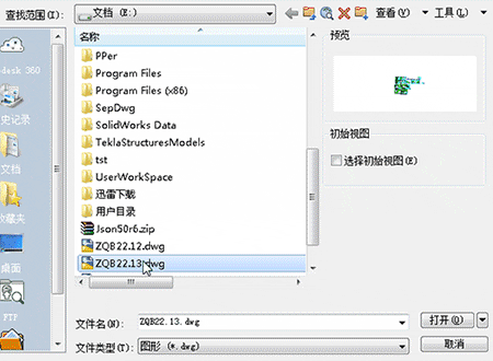 AutoCAD自動(dòng)分圖插件，一文多圖自動(dòng)識(shí)別
